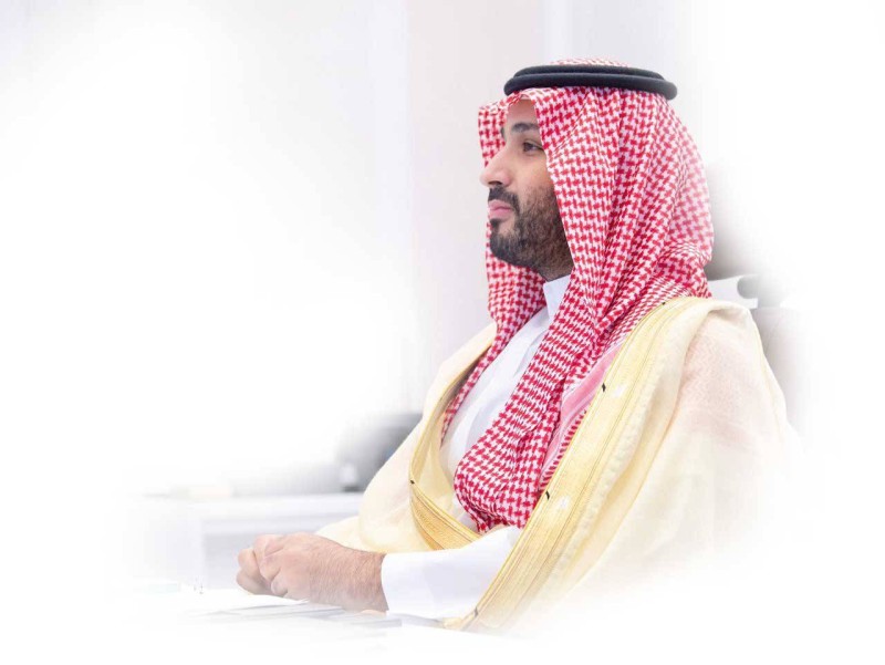 جمعية التكافل النسائية بجازان