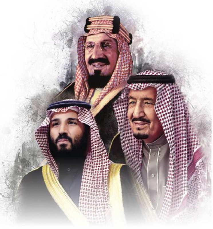 جمعية التكافل النسائية بجازان